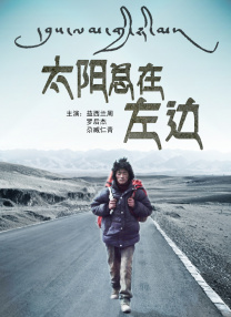 辣妹导航
